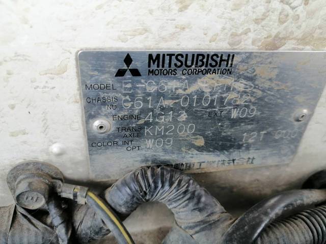 Mitsubishi Lancer. C61A, 4G13 