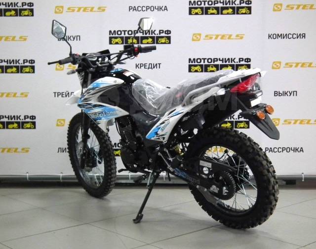 Motoland Enduro 250 LT. 250. ., , ,   