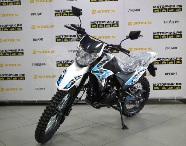 Motoland Enduro 250 LT. 250. ., , ,   