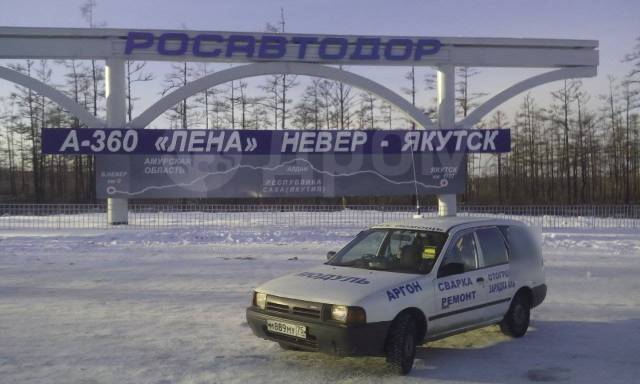 Ман тгс снегоуборочная машина. Эвакуатор зил 5302. Тойота карина зеленая 1996. Дром могоча машина. Ленд крузер 100 забайкальский край.