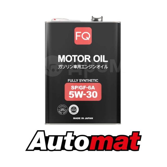 Toyota 5w30 sp gf-6a. 0). Toyota 5w30 sp gf-6a. моторное масло verity 5w-30 синтетическое 4 л. масло sp gf 6a.