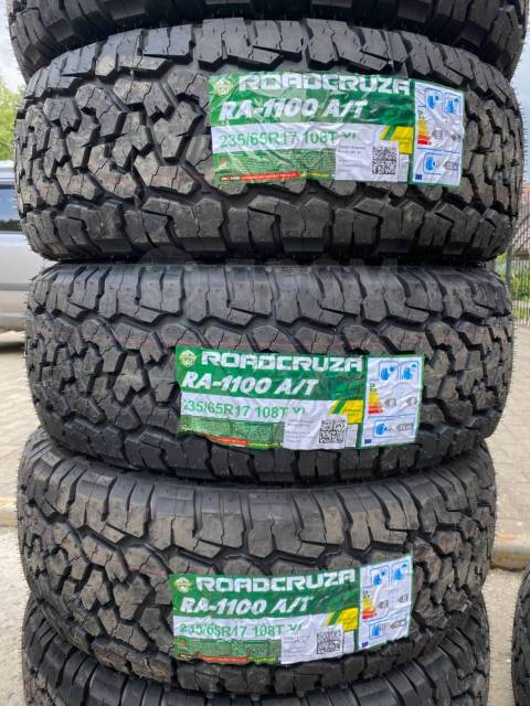235 65 r17 xl. 235/65r17 roadcruza ra1100 108t xl. Шины hankook dynapro at2 rf11. 265/60 r18 hankook dynapro at2 rf11 114t. Goodyear efficientgrip 2 suv 235/65r17.