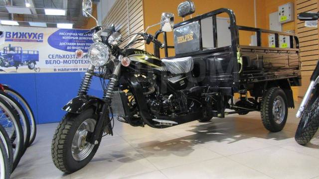 Грузовой мотороллер ABM Helper 250