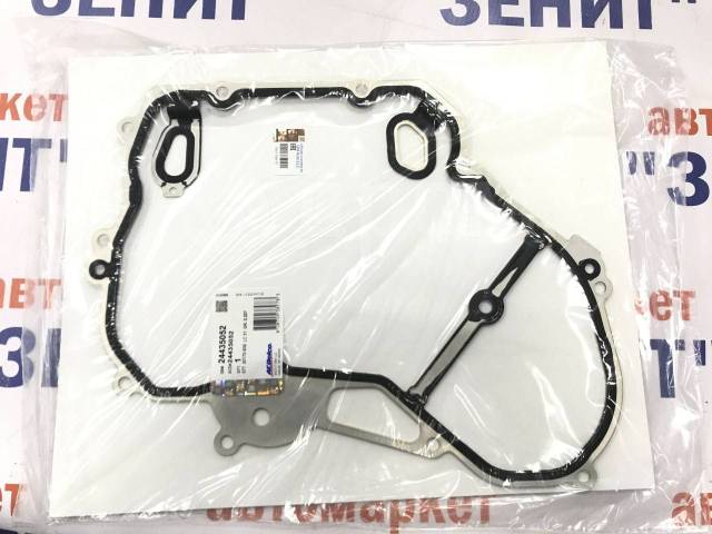 Купить Прокладка лобовой крышки двигателя GM Z22SE, A24XE, Z22YH ...