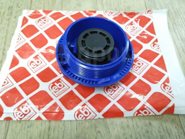 Купить Крышка бачка расширительного Audi A6 Volkswagen 14700 Febi в ...