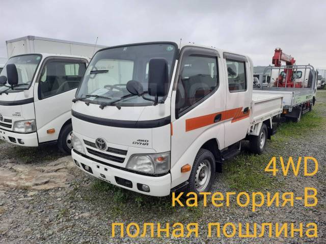 Toyota dyna 4wd двухкабинник