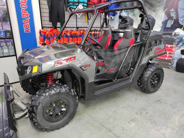 Polaris RZR 570. ,  \,   