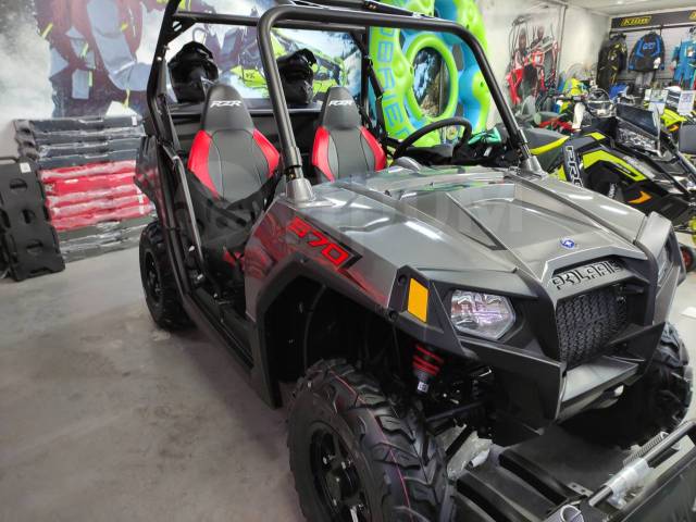 Polaris RZR 570. ,  \,   