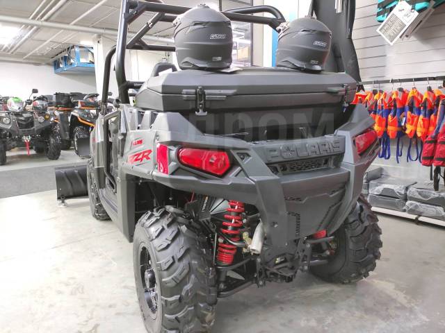 Polaris RZR 570. ,  \,   