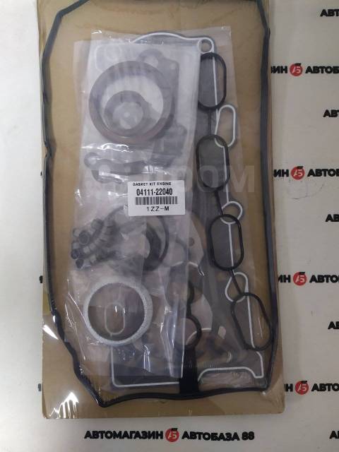 Ремкомплект 3 ur fe. Eristic : ef3320v1. Ремкомплект двигателя 1zz-fe. Комплект прокладок 1zz fe. Комплект прокладок 1zz fe.