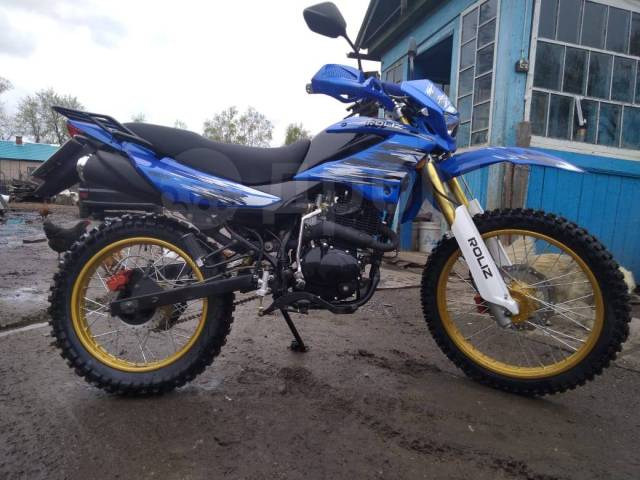 Эконик. Эндуро Эконика 250. Ekonika Sport 005. Ekonik 250 005. Ekonik ZF-ky 250 Sport 005.