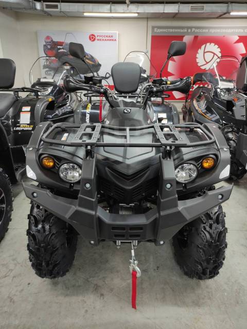 Stels ATV 650YL Leopard. ,  \,   