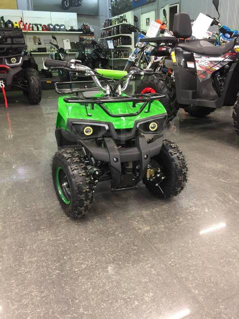 Avantis ATV Classic E. ,  \,  .     