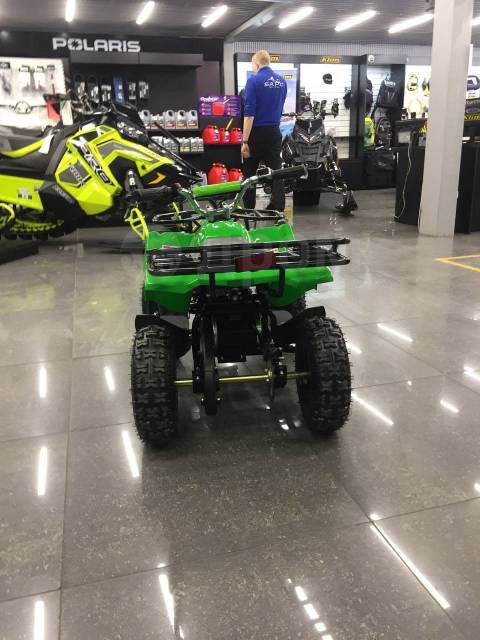 Avantis ATV Classic E. ,  \,  .     