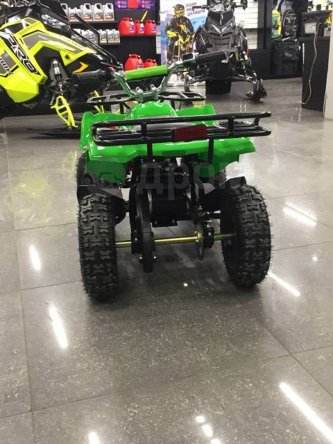 Avantis ATV Classic E. ,  \,  .     