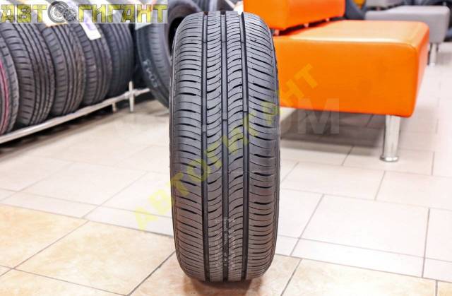 Maxxis mp-15 pragmatra. Maxxis mp10 pragmatra. Шины maxxis mp10. Maxxis 195/60r15 88h mp10 pragmatra. Maxxis 185/65r15 88h mp10 pragmatra.
