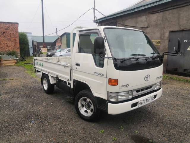 Toyota toyoace 1998