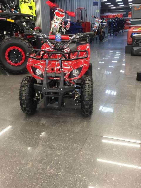 Avantis ATV Classic E. ,  \,  .     