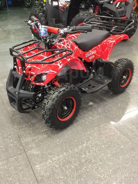 Avantis ATV Classic E. ,  \,  .     