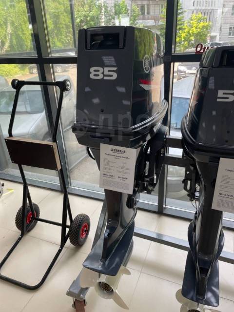 Yamaha. 85,00.., 2-, ,  L (508 ), 2024  
