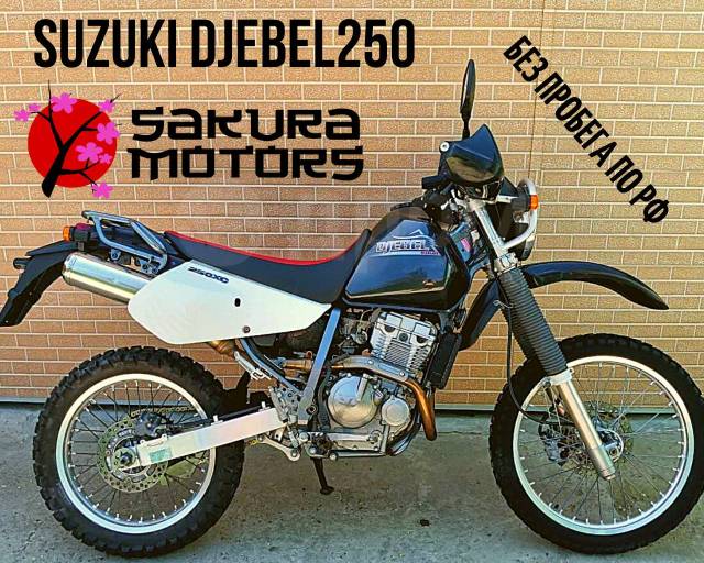 Suzuki Djebel 250. 250. ., , ,  .     