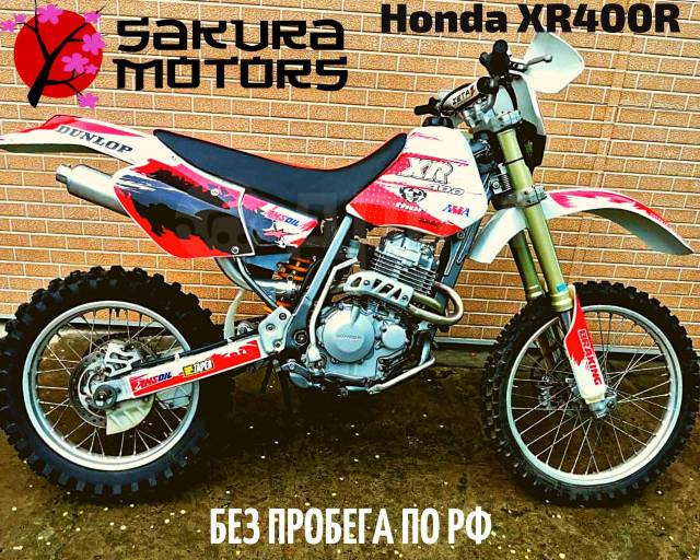 Honda XR 400R. 400. ., , ,  .     