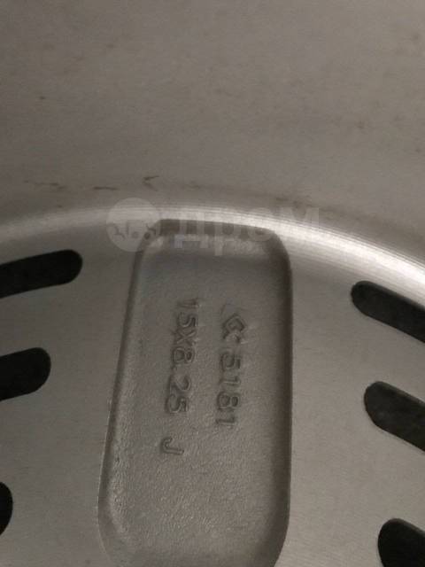  YKW. 8.25x15" 4x100 ET43  57,1. 