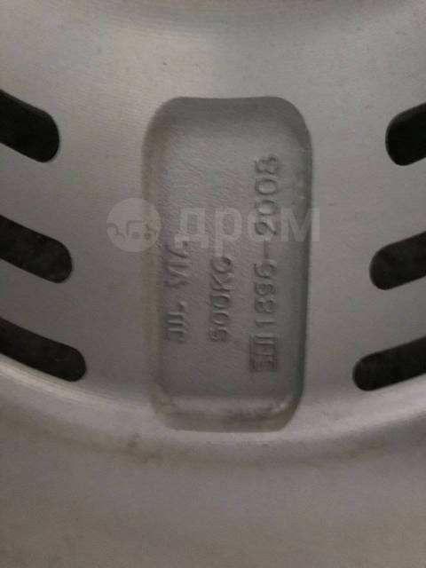  YKW. 8.25x15" 4x100 ET43  57,1. 
