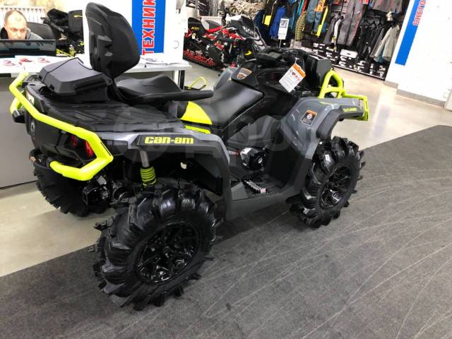 Can am Outlander 1000 x Mr