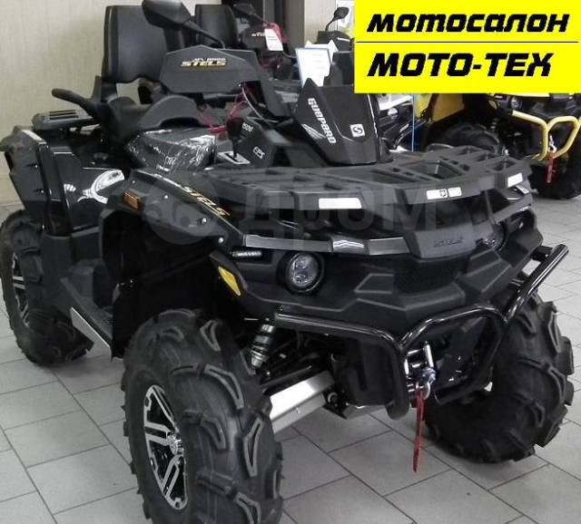 Stels ATV 800G Guepard Trophy. ,  \,  .     