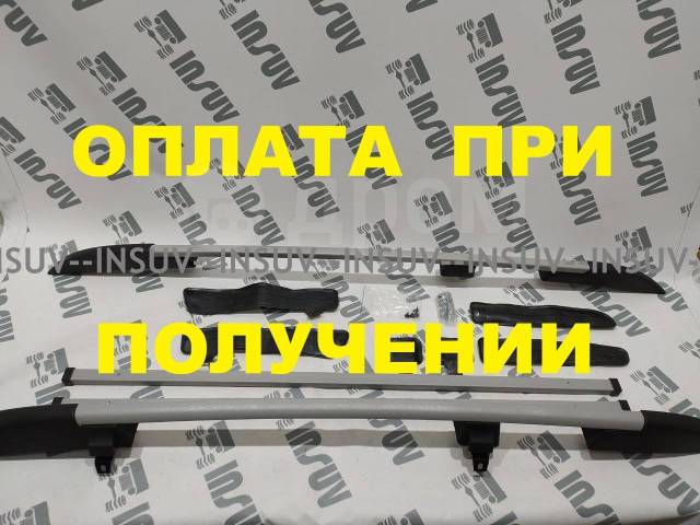 Рейлинги Шевроле Нива усиленные (серые) VM, новый, в наличии. Цена: 5 ...