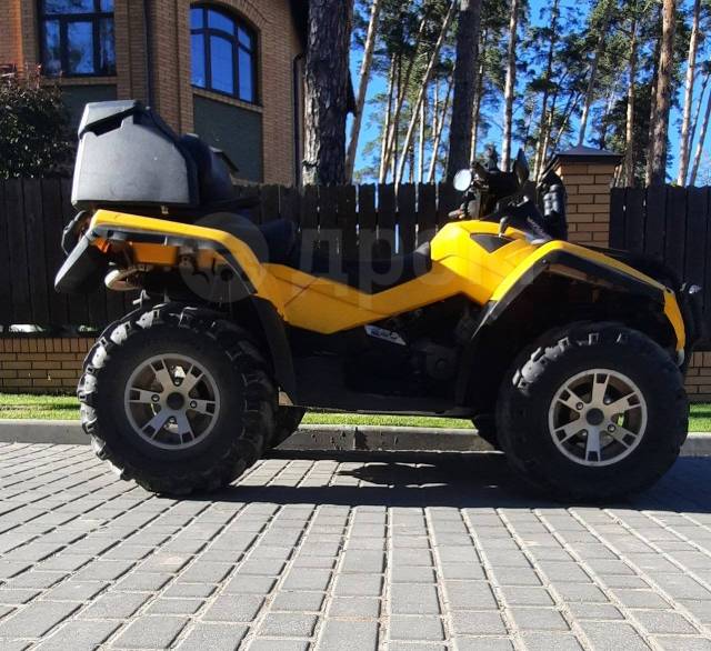 BRP Can-Am Outlander Max 650 XT. ,  \,   