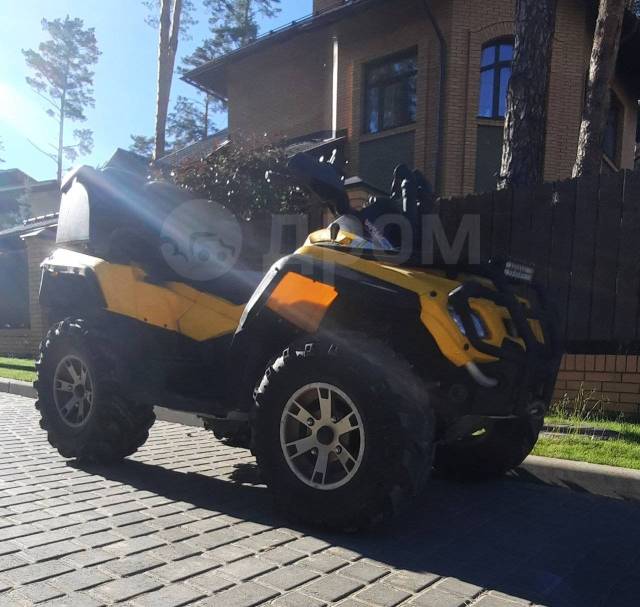 BRP Can-Am Outlander Max 650 XT. ,  \,   