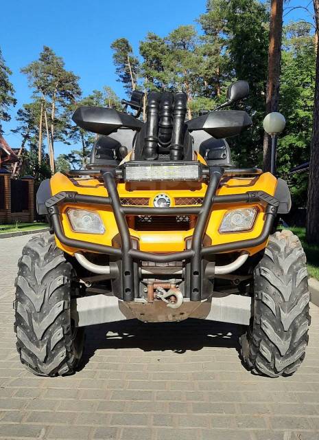 BRP Can-Am Outlander Max 650 XT. ,  \,   