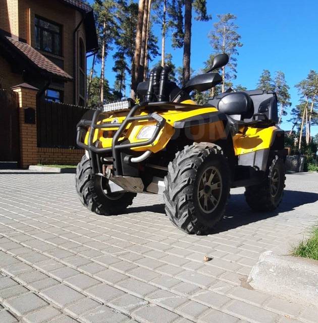 BRP Can-Am Outlander Max 650 XT. ,  \,   