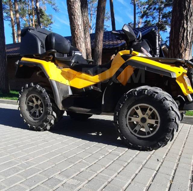 BRP Can-Am Outlander Max 650 XT. ,  \,   