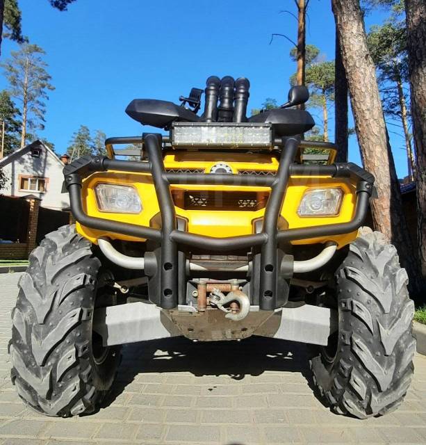 BRP Can-Am Outlander Max 650 XT. ,  \,   