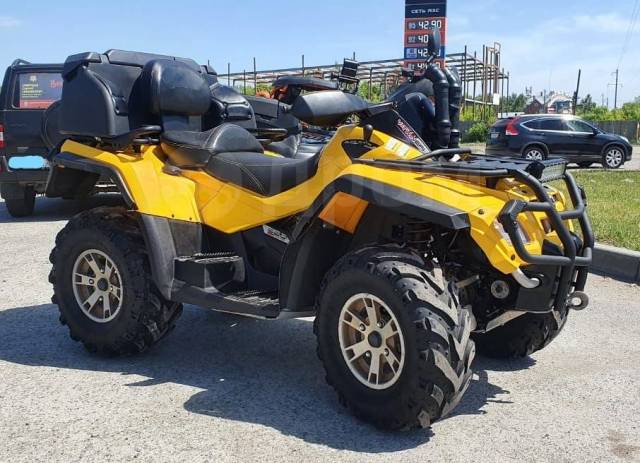 BRP Can-Am Outlander Max 650 XT. ,  \,   