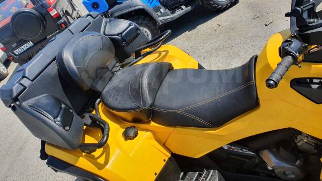 BRP Can-Am Outlander Max 650 XT. ,  \,   