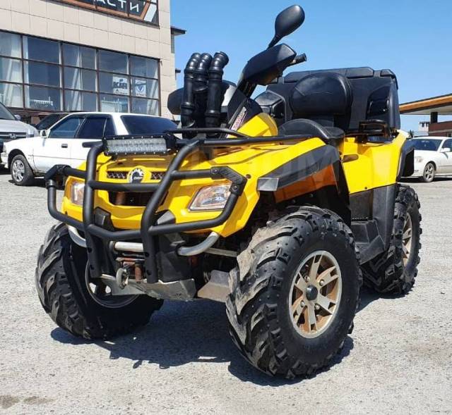 BRP Can-Am Outlander Max 650 XT. ,  \,   