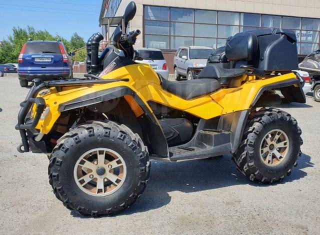 BRP Can-Am Outlander Max 650 XT. ,  \,   