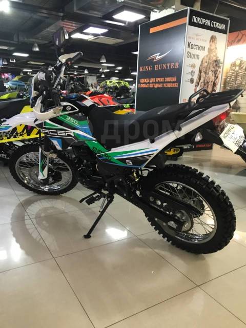 Racer Panther RC250GY-C2. 250. ., , ,   