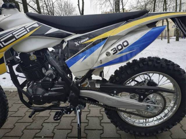 Racer Enduro 300 RC300-GY8A. 300. ., ,   