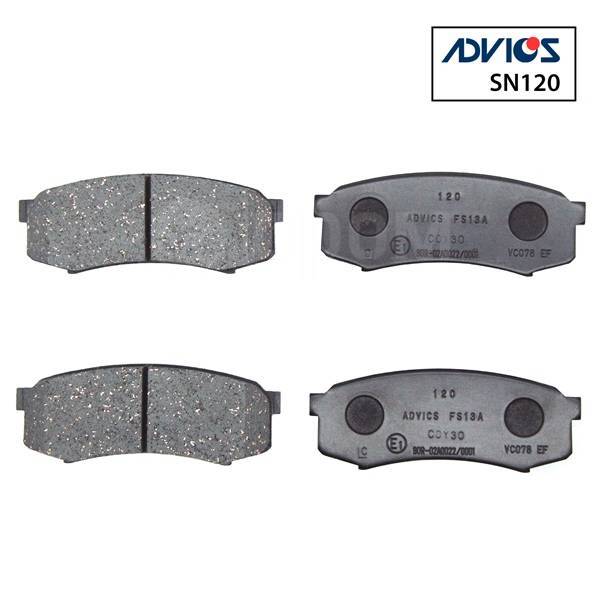 Купить Дисковые тормозные колодки Advics SN120. В наличии! в Хабаровске ...