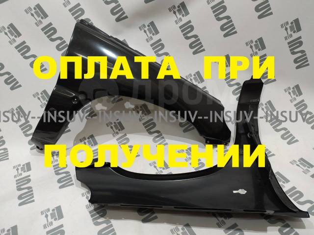 Расширители арок на ниву АБС пластик - Niva parts