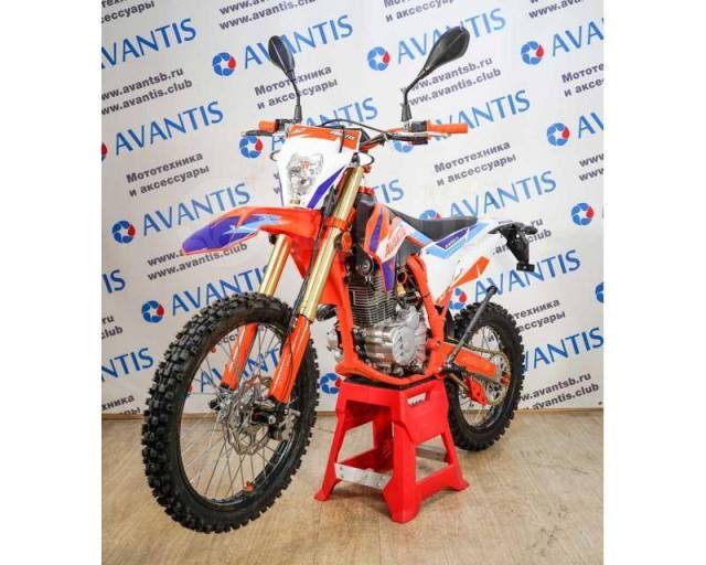 Avantis A2 Basic. 250. ., ,   