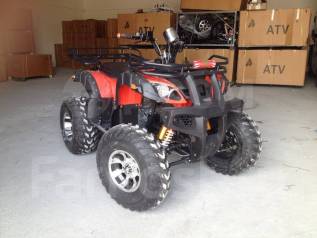 Grizzly 250., 2023 