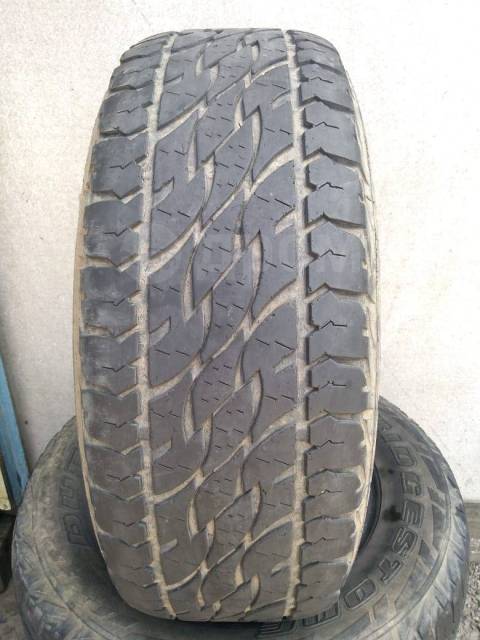 Bridgestone dueler a/t 697. Bridgestone dueler a/t 265/65 r17. Bridgestone dueler 697. Bridgestone dueler a/t 697. Bridgestone a t 697.