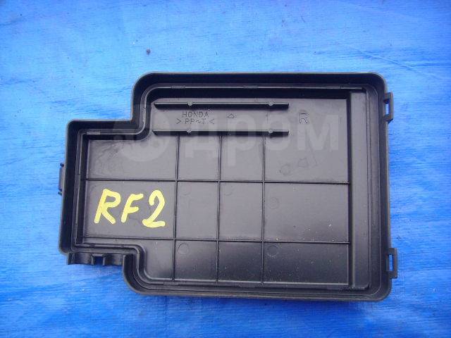 предохранители хонда степвагон rf1