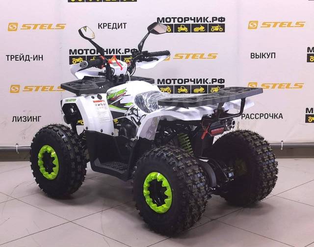 Avantis 125 Lux
